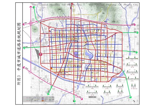 平度未来5年规划图,平度城区规划图,平度规划图2030_大山谷图库