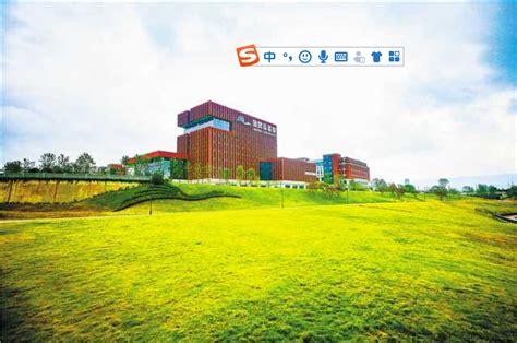 《重庆日报》（9月26日）金凤实验室怎样打造生命健康领域国家战略科技力量_重庆高新技术产业开发区管理委员会