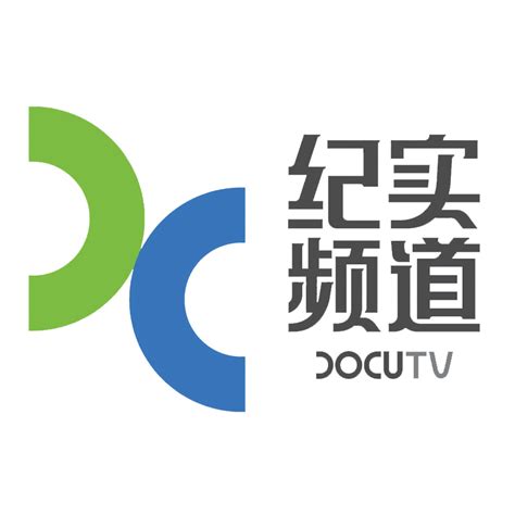 上海广播电视台纪实频道图册_360百科
