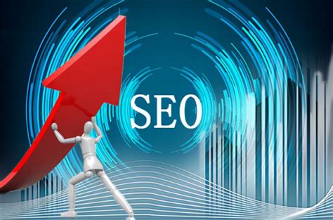 网站SEO优化是什么（网站优化有哪些技巧）-8848SEO