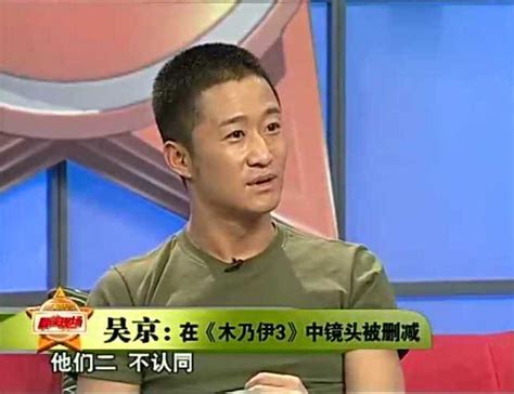 吴京曾坐直升机参加老婆谢楠主持的《超级减肥王》节目_综艺节目_海峡网
