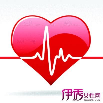 【人的正常心率是多少】【图】人的正常心率是多少 教你保持心率正常的5大日常保健_伊秀健康|yxlady.com