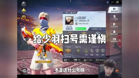 格里马尔蒂 的图像结果