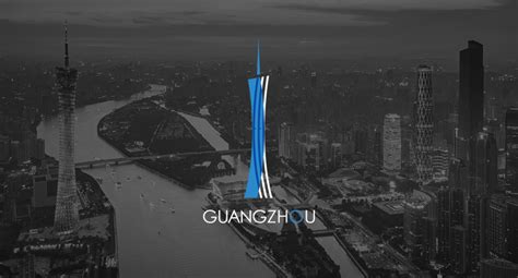 用什么代表广州重要，更重要的是代表什么时代的广州 | 对话广州城市新Logo设计者曹雪 - 知乎
