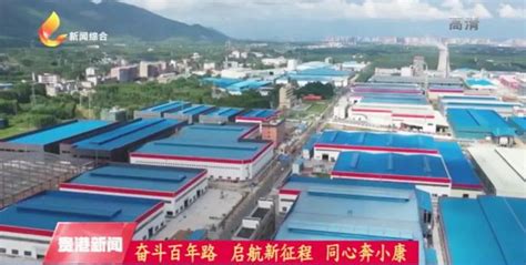 贵港胶合板产业加速提档升级-中国木业网
