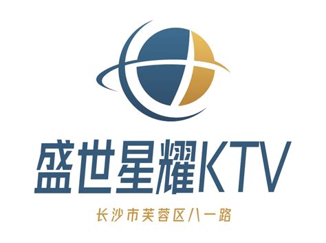 成都ktv预定电话号码（成都ktv地址）-成都娱163网