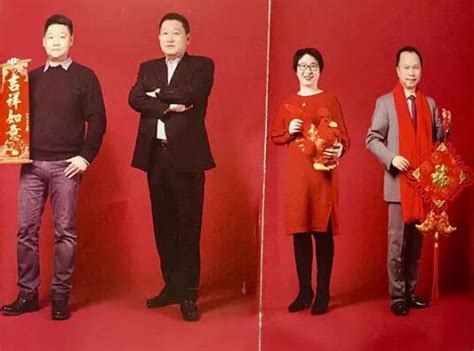 “辽宁首富”杨凯之妻并非失联的副总裁葛坤 _手机凤凰网