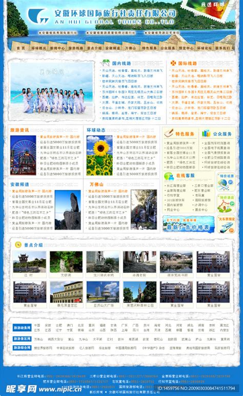 重庆十大高楼排名，第一名高470m
