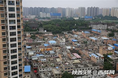 西安城南最大连片城中村开拆 青龙寺周边四个城中村就要消失 -- 陕西头条客户端