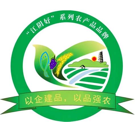江阴城市LOGO实验|平面|Logo|黄及蓝品牌设计_原创作品-站酷ZCOOL