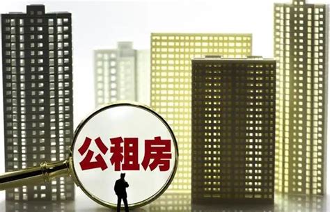 济南市最新租房补贴政策和申请条件 - 知乎