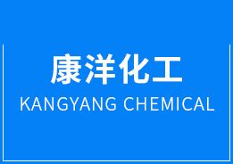 4-二甲氨基吡啶|3-氨基吡啶|2-氨基吡啶--无锡市万利和化工科技有限公司
