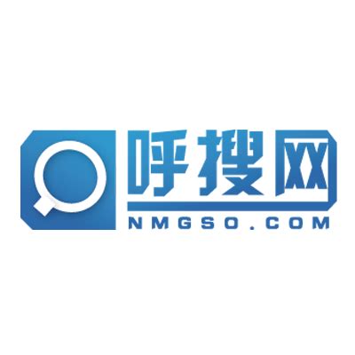 公司档案－济南讯驰信息科技有限公司