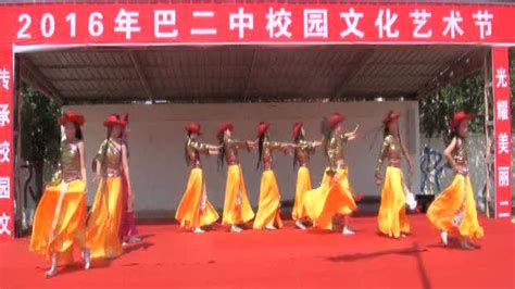 藏族舞蹈：康定情歌_腾讯视频