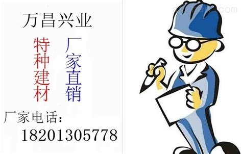 牦牛奶粉,牦牛奶酪-青海省果洛州雪域珍宝有限责任公司-公司介绍