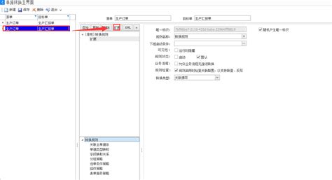 金蝶云社区|财务金融企业信息化|IT精英人脉圈子-金蝶云社区官网