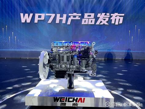 潍柴动力WD12.336大泵发动机 车用336马力国二柴油机