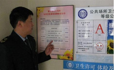 上海四个楼盘被投诉违反认购规则，房管部门暂停认购_销售