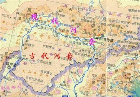 河套平原地图图片