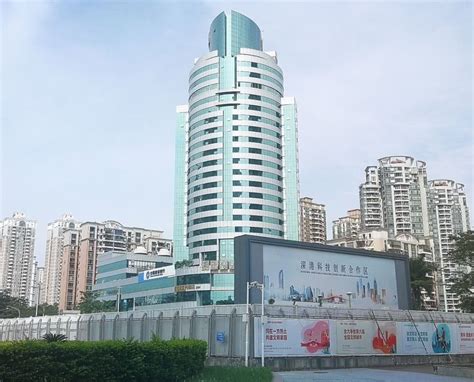 企业要闻 - 深圳市华建工程项目管理有限公司