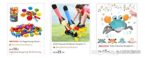 《2023中国玩具和婴童用品行业发展白皮书》发布_婴童品牌网