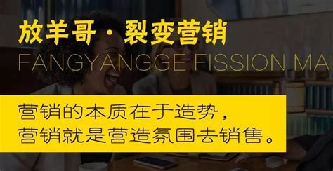 裂变式盈利的商业模式（盘点2022爆火的商业模式，如何实现快速裂变增长）-8848SEO