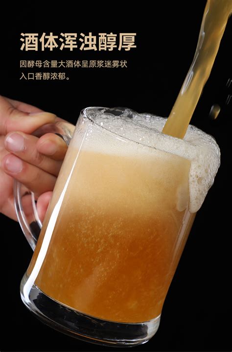 青岛青赞精酿啤酒怎么样，产品特点有哪些-秒火好酒代理网
