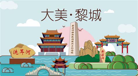 安国市中国风地标建筑图案,海报设计,画册/宣传单/广告,设计模板,汇图网www.huitu.com