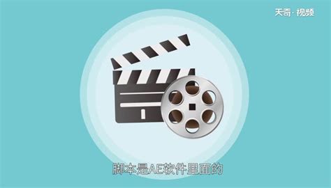 短视频脚本怎么写？3 种主要短视频脚本类型，任你选用_镜头_手法_账号