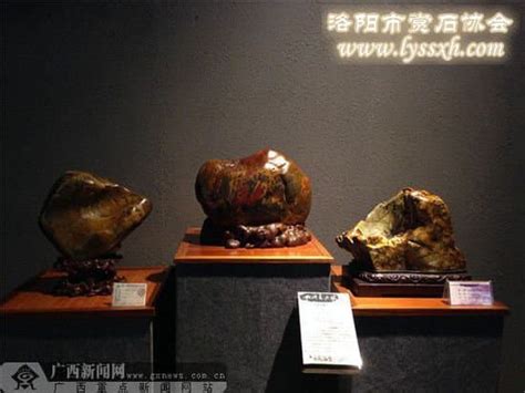 柳州奇石博览园图片欣赏86879-U途旅游网