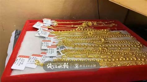 珠宝店老板傻眼：7万元黄金，被店员当垃圾扔了_天下_新闻中心_长江网_cjn.cn