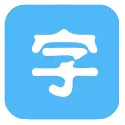美化大师app下载-美化大师免费版下载v1.1.3.4 安卓版-当易网