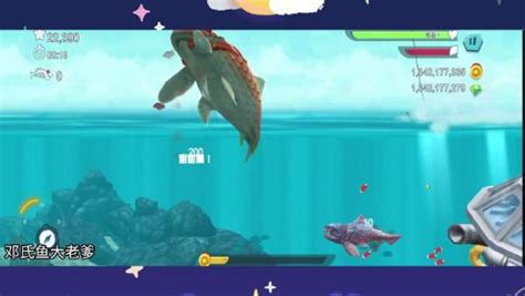 2023人气最高的鲨鱼游戏有什么 好玩零氪的鲨鱼类型手游手机版排行榜_九游手机游戏