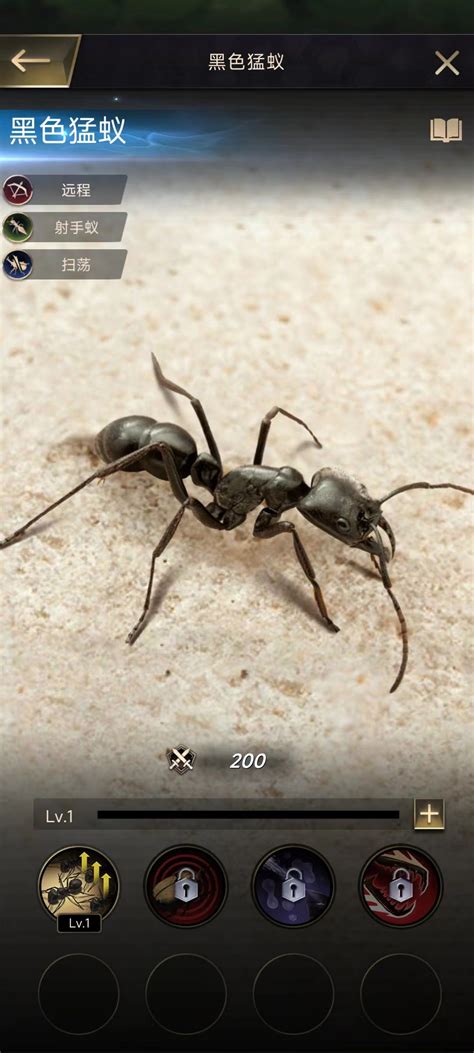 蚂蚁对战蚂蚁的游戏推荐2023 关于蚂蚁的游戏下载大全_九游手机游戏