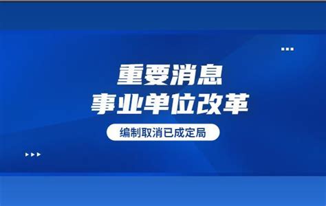 澳大利亚最新研究：过度使用社交媒体会带来六大危害_澎湃号·媒体_澎湃新闻-The Paper