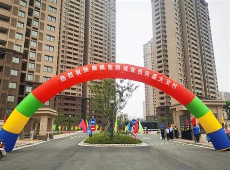 中国南京麒麟科技创新园