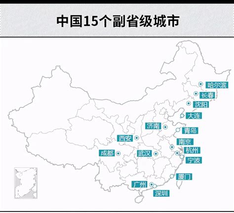 2021几线城市划分-2021年中国城市排名榜-一二三四线城市划分标准 - 见闻坊