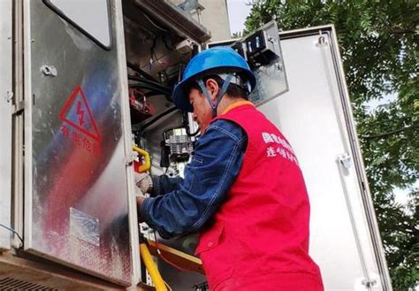 国网庆阳供电公司：“小程序”让电力计量箱管理更高效