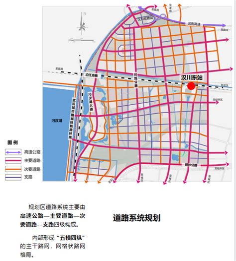 商丘市民权县城乡总体规划 2030版与2035版对比|商业区|民权县|绿地_新浪新闻