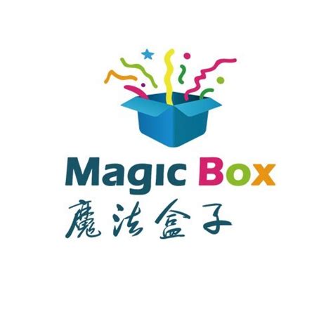 百思童年魔术盒子近景魔法礼盒玩具儿童套装小学生舞台表演道具-淘宝网