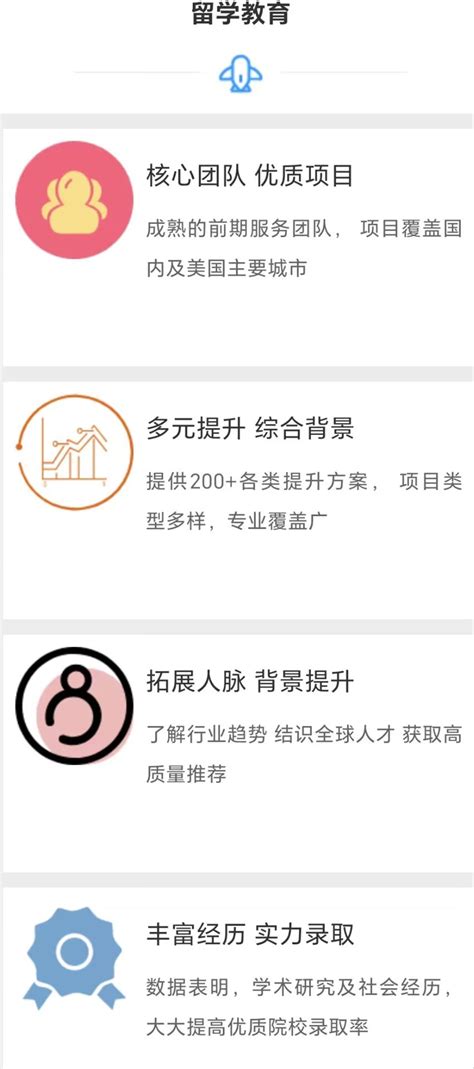 南京留学机构（关于南京留学机构的介绍） - 羊城网