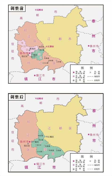 扬州各区详细地图,扬州区域划分图,扬州各区(第9页)_大山谷图库