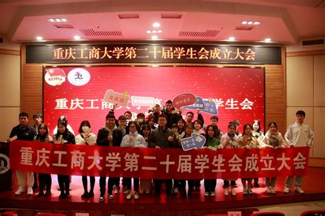 2019年度上海大学少数民族学生暑期赴大场镇实习见面会举行-上海大学新闻网