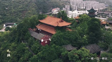 航拍镜头下的贵州福泉古城，已有千年历史的文化名城，来看看_腾讯视频