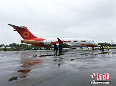三大航喜提国产ARJ21客机 “中国制造”助力探索支线航空市场 | 每日经济网
