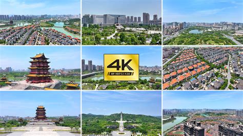 宜春城市宣传片_高清1080P在线观看平台_腾讯视频
