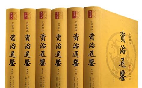 一生必读的中国十大名著 - 快懂百科