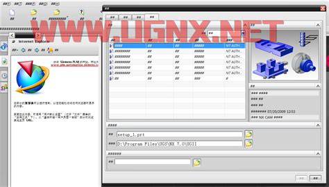 UG9.0破解版下载64位NX软件 - UG_NX下载 - 溪风博客|SolidWorks教程|SolidWorks下载|SolidWorks ...