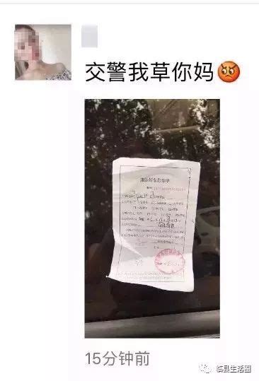 山西吕梁兴县发生7死11伤重大刑案，官方通报