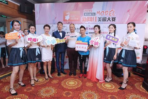 2019珠海第五届新网红美模大赛启动 让美遇上中国风__凤凰网